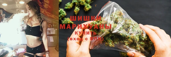 MESCALINE Вязьма