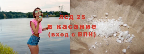 мет Вяземский