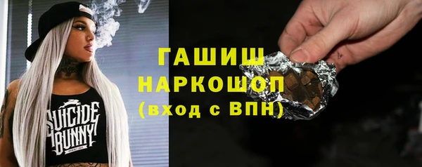 ALPHA-PVP Вязники