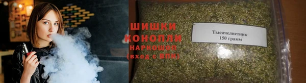 ALPHA-PVP Вязники