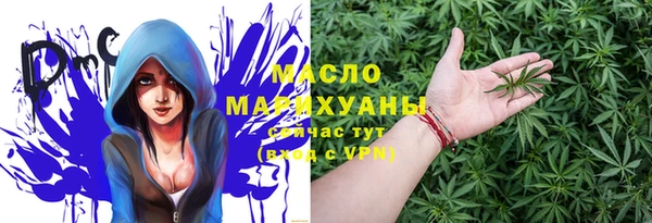 ALPHA-PVP Вязники