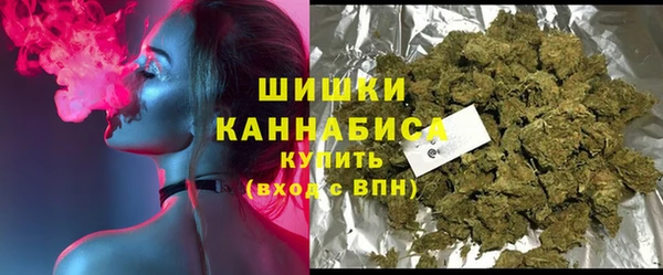 MESCALINE Вязьма