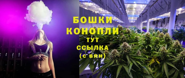 ALPHA-PVP Вязники