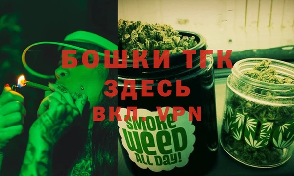 ALPHA-PVP Вязники